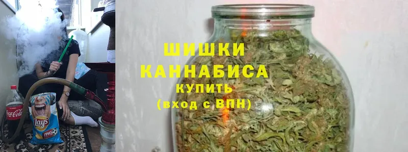 Канабис White Widow  Ворсма 